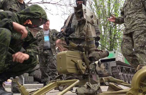 Армия освободителей Украины