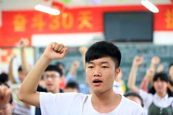 Сдача школьниками анаога ЕГЭ в Китае