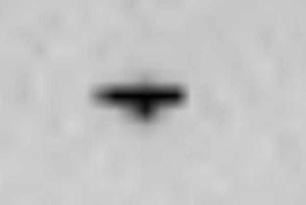 Марсоход смог сфотографировать парящий треугольный НЛО