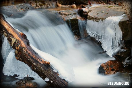 Водопады