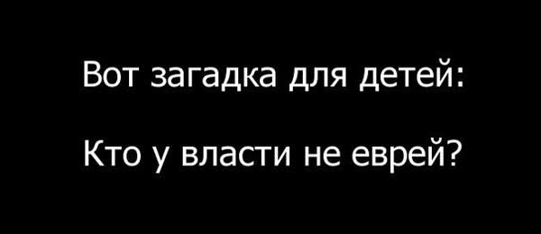 Славянская мозаика в картинках №22