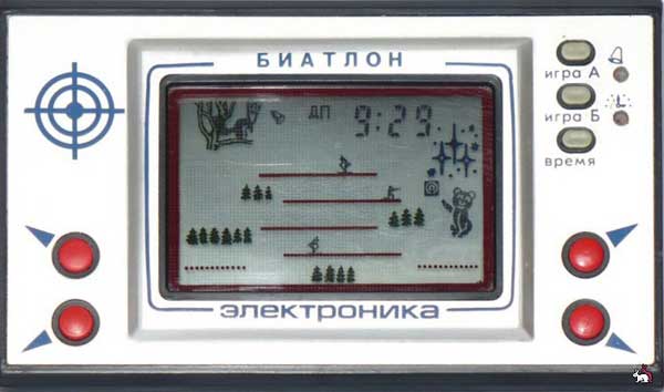 Игры «Электроника». Так играли в СССР дети и взрослые
