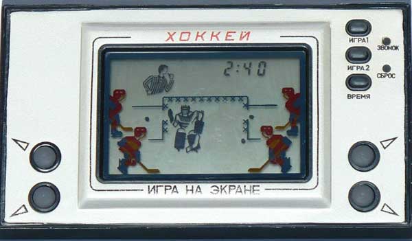 Игры «Электроника». Так играли в СССР дети и взрослые