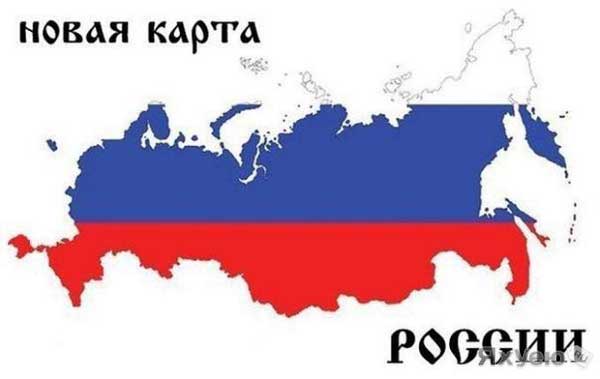 Картинки про Крым, Россию и Украину 