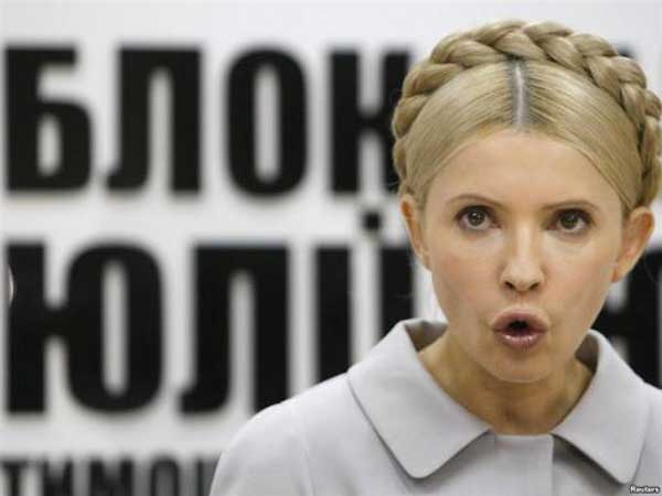 Как сделала своё состояние Юлия Тимошенко-Капительман