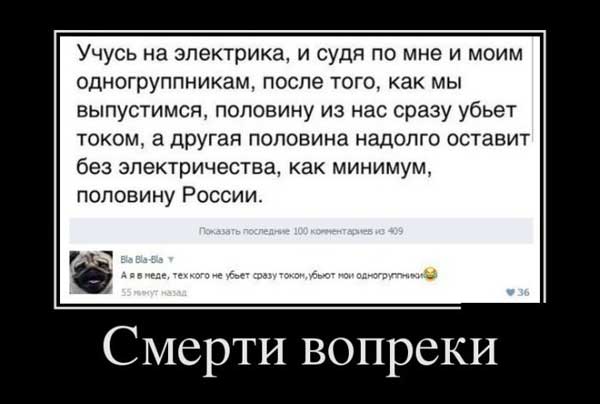 Британскими учеными установлено, что спать четыре часа в сутки несложно. Сложнее не спать остальные двадцать