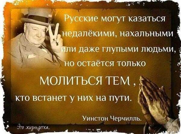 Демки и картинки про Украину и всё, что с ней связано №10