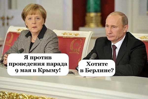 Демки и картинки про Украину и всё, что с ней связано №11