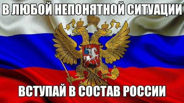 Демки и картинки про Украину и всё, что с ней связано №12