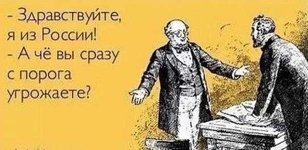 Демки и картинки про Украину и всё, что с ней связано №12