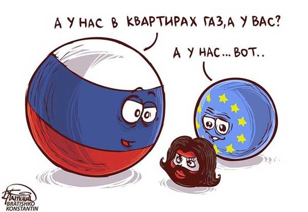 Демки и картинки про Украину и всё, что с ней связано №13