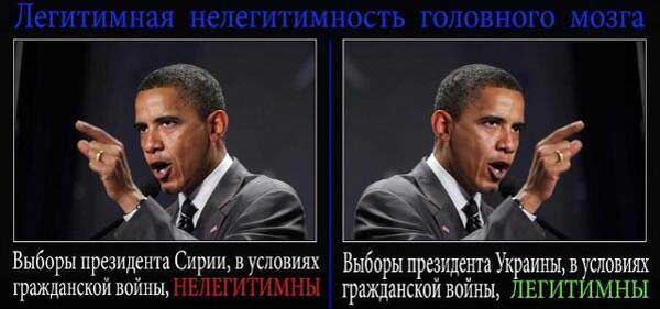 Демки и картинки про Украину и всё, что с ней связано №15