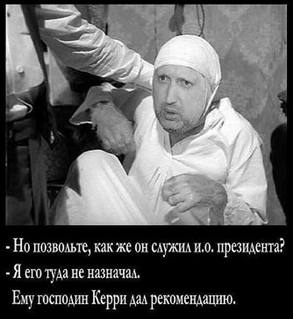 Демки и картинки про Украину и всё, что с ней связано №17