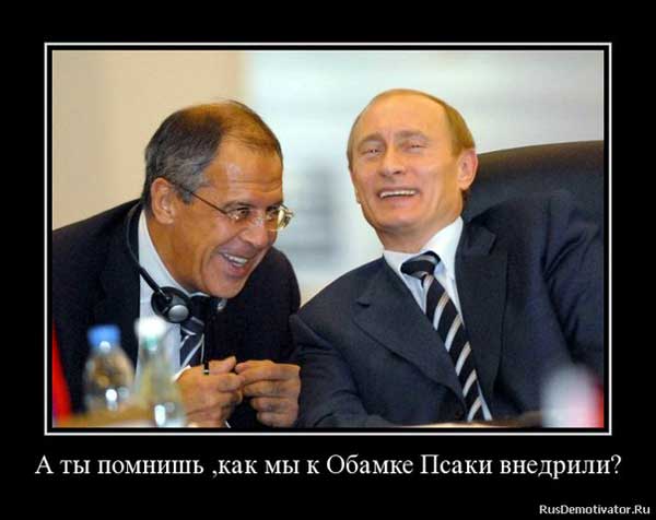 Демки и картинки про Украину и всё, что с ней связано №18