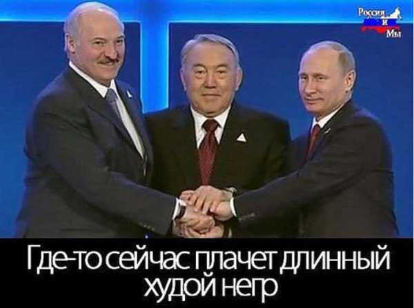 Демки и картинки про Украину и всё, что с ней связано №25