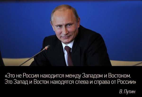 Демки и картинки про Украину и всё, что с ней связано №28