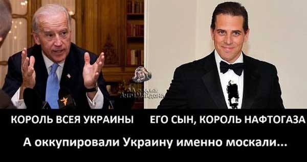 Демки и картинки про Украину и всё, что с ней связано №28