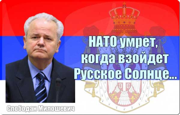 Демки и картинки про Украину и всё, что с ней связано №28