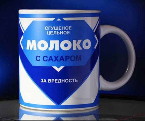 Что продаётся в банках с этикеткой "Сгущённое молоко"