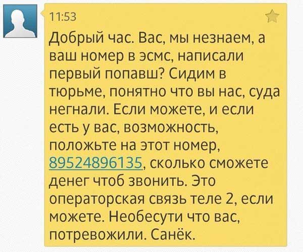 Немного культурных посылов