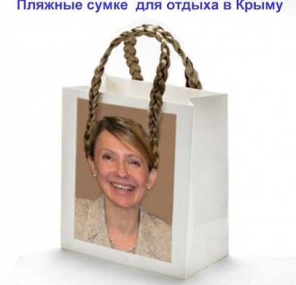 Демки и картинки про Украину и всё, что с ней связано №31