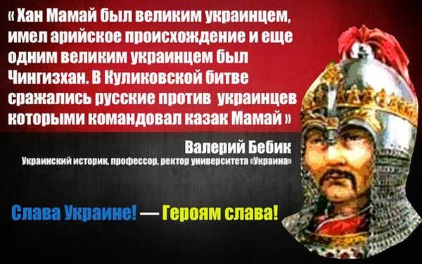 Демки и картинки про Украину и всё, что с ней связано №32