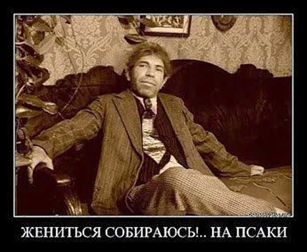 Демки и картинки про Украину и всё, что с ней связано №34