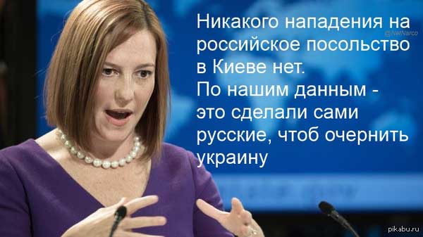 Демки и картинки про Украину и всё, что с ней связано №35