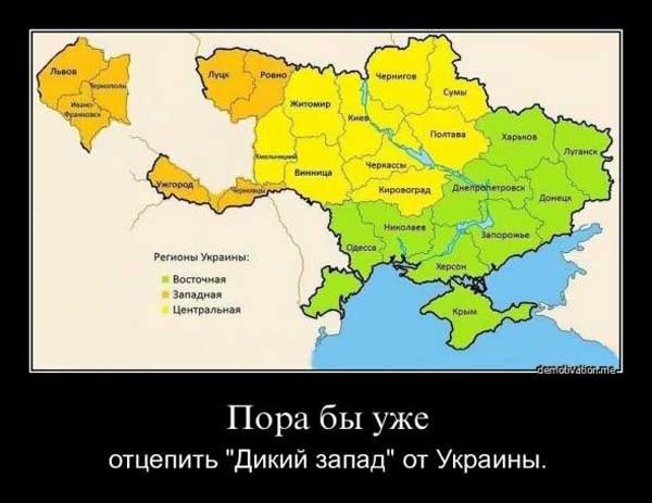 Сможет ли Россия в войсковой ситуации на Юго-Востоке Украины пройти по лезвию бритвы