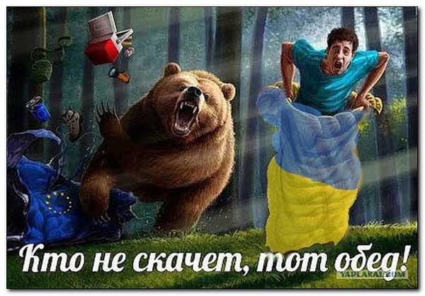 Демки и картинки про Украину и всё, что с ней связано №36