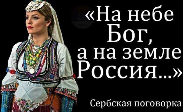 Демки и картинки про Украину и всё, что с ней связано №37