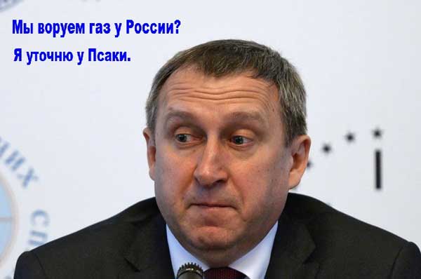 Демки и картинки про Украину и всё, что с ней связано №37