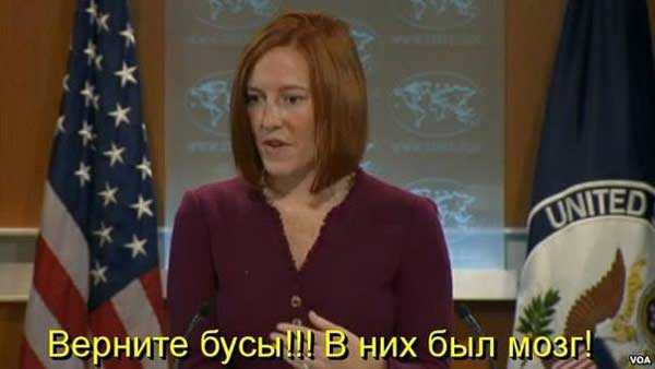 Демки и картинки про Украину и всё, что с ней связано №38