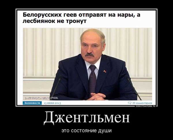 Демки и картинки про Украину и всё, что с ней связано №38