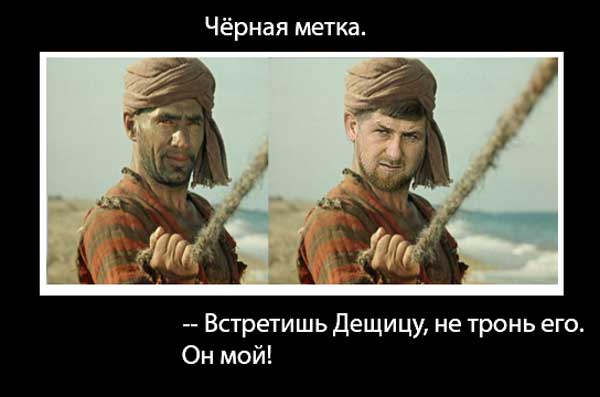 Демки и картинки про Украину и всё, что с ней связано №39