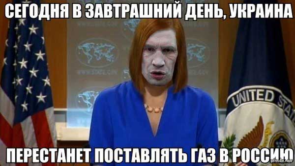 Демки и картинки про Украину и всё, что с ней связано №41