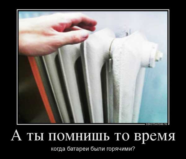 Демки и картинки про Украину и всё, что с ней связано №46