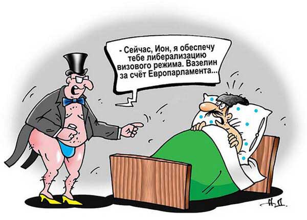 Демки и картинки про Украину и всё, что с ней связано №46