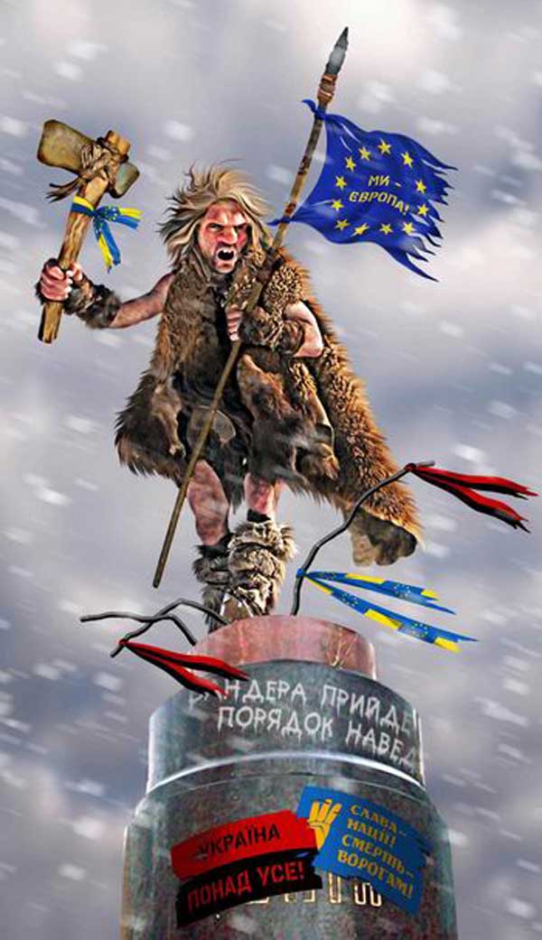 Демки и картинки про Украину и всё, что с ней связано №46