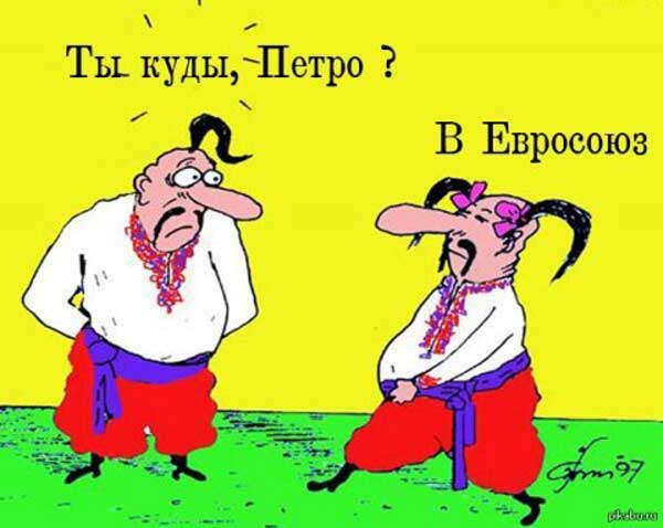 Демки и картинки про Украину и всё, что с ней связано №46