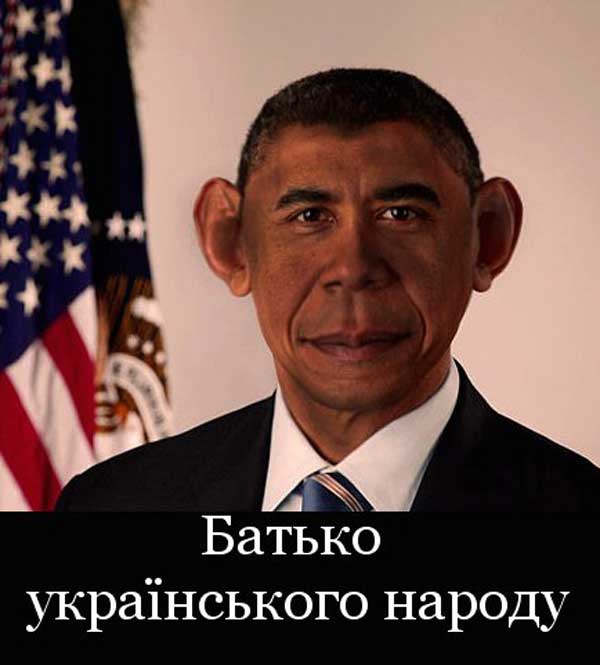 Демки и картинки про Украину и всё, что с ней связано №51