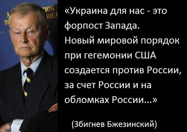 Демки и картинки про Украину и всё, что с ней связано №52