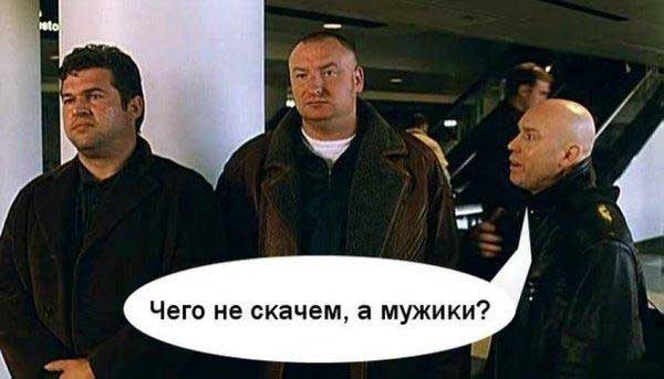 Демки и картинки про Украину и всё, что с ней связано №53