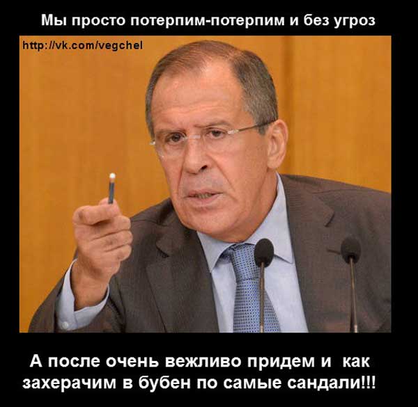 Демки и картинки про Украину и всё, что с ней связано №54