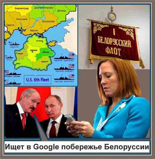 Демки и картинки про Украину и всё, что с ней связано №55