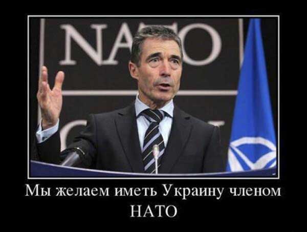 Демки и картинки про Украину и всё, что с ней связано №55