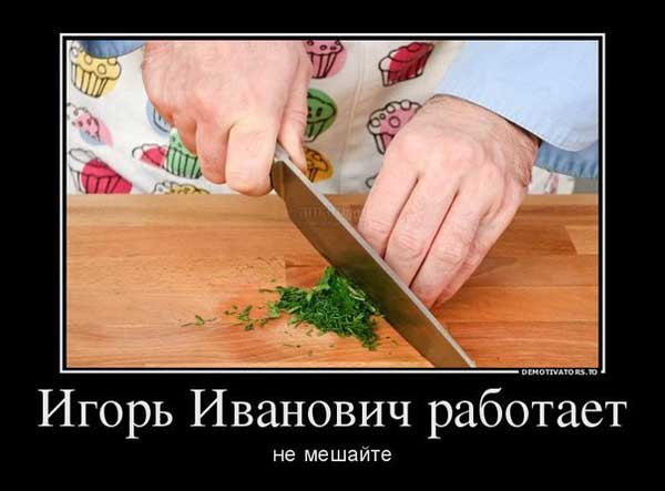 Демки и картинки про Украину и всё, что с ней связано №56