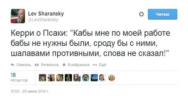 Демки и картинки про Украину и всё, что с ней связано №56