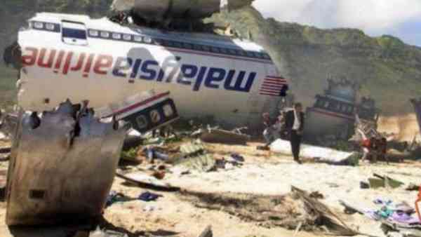 Конспирология сбитого Боига 777 вываливается в страшную реальность