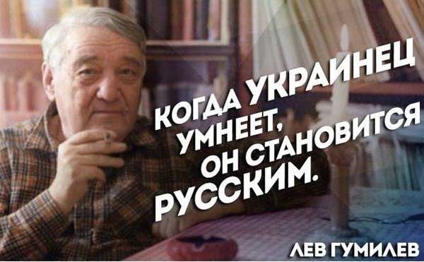 Демки и картинки про Украину и всё, что с ней связано №62